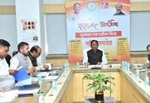 भविष्य की जरूरत के अनुरूप हो विद्युत सुविधाओं का विस्तार: मुख्यमंत्री विष्णु देव साय भविष्य की जरूरत के अनुरूप हो विद्युत सुविधाओं का विस्तार: मुख्यमंत्री विष्णु देव साय