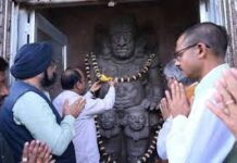 ताला की विरासत से बिलासपुर और छत्तीसगढ़ को मिली वैश्विक पहचान : अरुण साव ताला की विरासत से बिलासपुर और छत्तीसगढ़ को मिली वैश्विक पहचान : अरुण साव