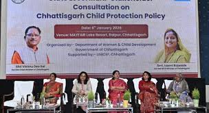 111 - Copy बाल अधिकारों को मिलेगी नई मजबूती: राज्य बाल संरक्षण नीति–2025 के ड्राफ्ट पर मंथन