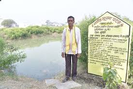 111 - Copy मनरेगा ने बदली रामकुमार की तक़दीर, डबरी बनी सिंचाई, रोजगार और आय का स्थायी साधन