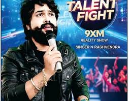 111 - Copy रायगढ़ के एन राघवेंद्र ने राष्ट्रीय मंच पर बिखेरा सुरों का जादू