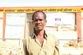 111 - Copy कृषक उन्नति योजना से बदली ग्राम कछार के किसान आनंद सिंह कंवर की तकदीर