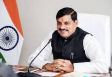 मुख्यमंत्री डॉ. यादव ने भारत रत्न स्व. लाल बहादुर शास्त्री की पुण्यतिथि पर किया नमन मुख्यमंत्री डॉ. यादव ने भारत रत्न स्व. लाल बहादुर शास्त्री की पुण्यतिथि पर किया नमन