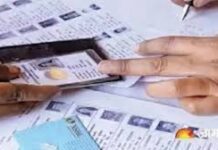 मोहला : मानपुर में नए मतदाताओं को जोड़ने विशेष अभियान…ईसीआई के एसआईआर कार्यक्रम अंतर्गत फॉर्म-6 भरवाने की कार्रवाई मोहला : मानपुर में नए मतदाताओं को जोड़ने विशेष अभियान...ईसीआई के एसआईआर कार्यक्रम अंतर्गत फॉर्म-6 भरवाने की कार्रवाई