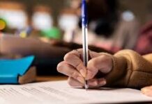 महासमुंद : लेखा प्रशिक्षण के लिए आवेदन 31 जनवरी तक आमंत्रित महासमुंद : लेखा प्रशिक्षण के लिए आवेदन 31 जनवरी तक आमंत्रित