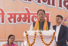 विकास के साथ युवाओं के लिए खुलेंगे स्वरोजगार के नए द्वार – मुख्यमंत्री विष्णु देव साय विकास के साथ युवाओं के लिए खुलेंगे स्वरोजगार के नए द्वार – मुख्यमंत्री विष्णु देव साय