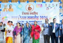 स्वामी विवेकानंद के विचारों से ही होगा सशक्त भारत का निर्माण : मंत्री लक्ष्मी राजवाड़े स्वामी विवेकानंद के विचारों से ही होगा सशक्त भारत का निर्माण : मंत्री लक्ष्मी राजवाड़े