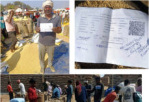 धान बेचते वक्त लौटी मुस्कान : किसान उत्तम प्रकाश की कहानी धान बेचते वक्त लौटी मुस्कान : किसान उत्तम प्रकाश की कहानी