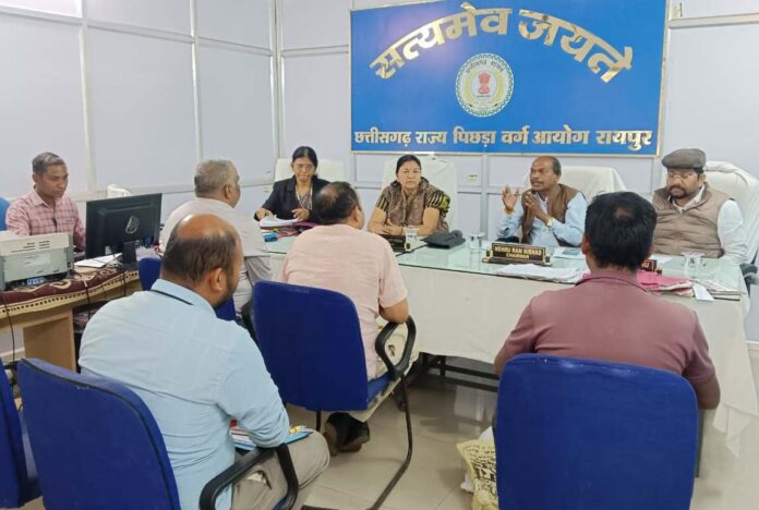 पिछड़ा वर्ग आयोग में विभिन्न शिकायतों की सुनवाई : सुनवाई के उपरांत अधिकारियों को निर्णयों के क्रियान्वयन हेतु निर्देश जारी