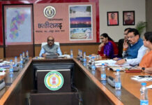 राज्य आपदा मोचन निधि की राज्य कार्यपालिक समिति की बैठक सम्पन्न राज्य आपदा मोचन निधि की राज्य कार्यपालिक समिति की बैठक सम्पन्न