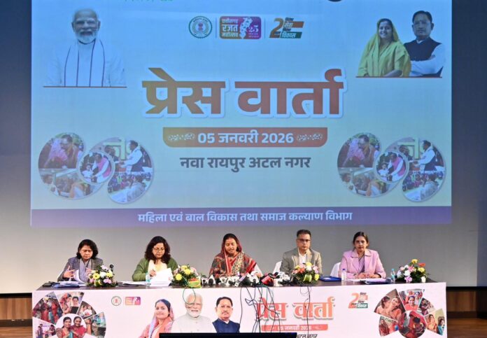 2 समाज कल्याण की योजनाओं से लाखों जरूरतमंदों को मिला संबल: मंत्री लक्ष्मी राजवाड़े