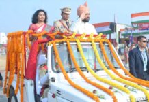 जिला मुख्यालय बालोद में भव्य एवं गरिमामय ढंग से मनाया गया गणतंत्र दिवस समारोह