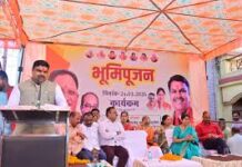 स्कूल शिक्षा मंत्री गजेंद्र यादव ने वार्ड क्रमांक 44 में विभिन्न विकास कार्यों का किया भूमिपूजन स्कूल शिक्षा मंत्री गजेंद्र यादव ने वार्ड क्रमांक 44 में विभिन्न विकास कार्यों का किया भूमिपूजन