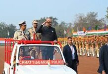 CG News : राजधानी में हर्षोल्लास के साथ मनाया गया 77 वां गणतंत्र दिवस CG News : राजधानी में हर्षोल्लास के साथ मनाया गया 77 वां गणतंत्र दिवस