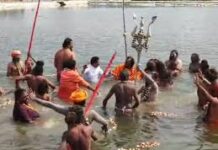 गरियाबंद : राजिम कुंभ कल्प 2026 धर्म, आस्था और संस्कृति का त्रिवेणी संगम गरियाबंद : राजिम कुंभ कल्प 2026 धर्म, आस्था और संस्कृति का त्रिवेणी संगम