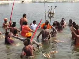 bill गरियाबंद : राजिम कुंभ कल्प 2026 धर्म, आस्था और संस्कृति का त्रिवेणी संगम