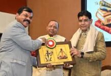 राष्ट्रीय शिक्षा नीति 2020 के माध्यम से शिक्षा को रोजगारोन्मुख, नवाचारपरक और वैश्विक स्तर पर राष्ट्रीय शिक्षा नीति 2020 के माध्यम से शिक्षा को रोजगारोन्मुख, नवाचारपरक और वैश्विक स्तर पर