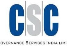 सीएससी ई-गवर्नेंस सर्विसेज इंडिया लिमिटेड में जिला समन्वयक पदों पर भर्ती सीएससी ई-गवर्नेंस सर्विसेज इंडिया लिमिटेड में जिला समन्वयक पदों पर भर्ती