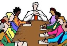 महासमुंद : जिला स्तरीय परामर्शदात्री समिति की बैठक 12 फरवरी को महासमुंद : जिला स्तरीय परामर्शदात्री समिति की बैठक 12 फरवरी को