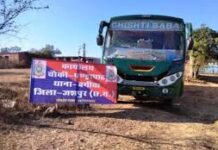 कर एवं शास्ति बकाया मामले में पांच वाहन किए जब्त कर एवं शास्ति बकाया मामले में पांच वाहन किए जब्त