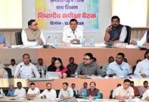 श्रम मंत्री देवांगन ने ली श्रम विभाग की मैराथन समीक्षा बैठक, दिए आवश्यक निर्देश श्रम मंत्री देवांगन ने ली श्रम विभाग की मैराथन समीक्षा बैठक, दिए आवश्यक निर्देश