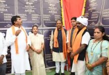 मेला स्थानीय अर्थव्यवस्था को मजबूत करने का सशक्त माध्यम-मंत्री केदार कश्यप मेला स्थानीय अर्थव्यवस्था को मजबूत करने का सशक्त माध्यम-मंत्री केदार कश्यप