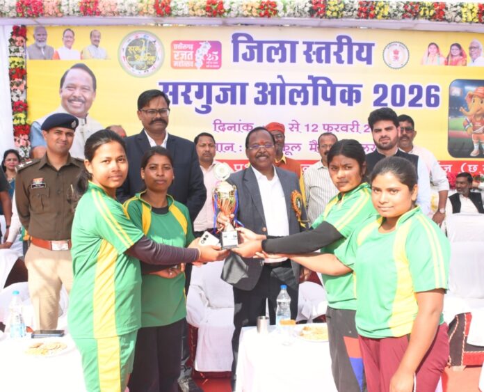 खेल प्रतिभाओं को निखारने का सशक्त माध्यम बनी सरगुजा ओलंपिक: मंत्री रामविचार नेताम