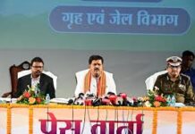 नए आपराधिक कानूनों के प्रयोग से पुलिस प्रक्रिया हुई तीव्र एवं आसान – उपमुख्यमंत्री विजय शर्मा नए आपराधिक कानूनों के प्रयोग से पुलिस प्रक्रिया हुई तीव्र एवं आसान - उपमुख्यमंत्री विजय शर्मा