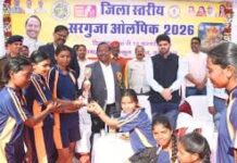 आदिवासी अंचल की प्रतिभाओं को सरगुजा ओलंपिक से मिल रहा सशक्त मंच : रामविचार नेताम आदिवासी अंचल की प्रतिभाओं को सरगुजा ओलंपिक से मिल रहा सशक्त मंच : रामविचार नेताम