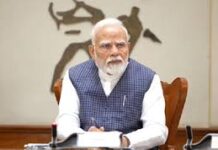 PM मोदी 16 फरवरी को राष्ट्रीय राजधानी के भारत मंडपम में इंडिया एआई इम्पैक्ट एक्सपो 2026 का उद्घाटन करेंगे PM मोदी 16 फरवरी को राष्ट्रीय राजधानी के भारत मंडपम में इंडिया एआई इम्पैक्ट एक्सपो 2026 का उद्घाटन करेंगे