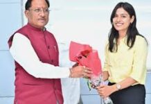 सुप्रिया से प्रेरणा लेकर युवाओं को अपने लक्ष्य की दिशा में आगे बढ़ना चाहिए: मुख्यमंत्री साय सुप्रिया से प्रेरणा लेकर युवाओं को अपने लक्ष्य की दिशा में आगे बढ़ना चाहिए: मुख्यमंत्री साय