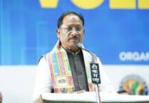 मुख्यमंत्री विष्णु देव साय ने 37वीं फेडरेशन कप व्हॉलीबॉल चैंपियनशिप का किया उद्घाटन मुख्यमंत्री विष्णु देव साय ने 37वीं फेडरेशन कप व्हॉलीबॉल चैंपियनशिप का किया उद्घाटन