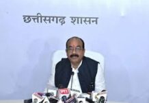 उप मुख्यमंत्री अरुण साव ने कैबिनेट की बैठक में लिए गए निर्णयों की जानकारी दी उप मुख्यमंत्री अरुण साव ने कैबिनेट की बैठक में लिए गए निर्णयों की जानकारी दी