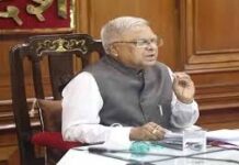 राज्यपाल पटेल ने नवीनीकृत लोकभवन मंदिर का लोकार्पण किया राज्यपाल पटेल ने नवीनीकृत लोकभवन मंदिर का लोकार्पण किया