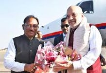 तीन दिवसीय छत्तीसगढ़ दौरे पर पहुंचे केंद्रीय गृह एवं सहकारिता मंत्री अमित शाह : मुख्यमंत्री तीन दिवसीय छत्तीसगढ़ दौरे पर पहुंचे केंद्रीय गृह एवं सहकारिता मंत्री अमित शाह : मुख्यमंत्री