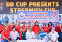 खेल मड़ई बना स्वास्थ्य और सौहार्द का मंच – मंत्री लक्ष्मी राजवाड़े खेल मड़ई बना स्वास्थ्य और सौहार्द का मंच - मंत्री लक्ष्मी राजवाड़े