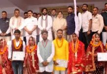 फिजूलखर्ची को छोड़कर बाबा गुरु घासीदास के बताये सादगी विवाह को गर्व के साथ अपनाने की जरूरत : केबिनेट मंत्री गुरु खुशवंत साहेब फिजूलखर्ची को छोड़कर बाबा गुरु घासीदास के बताये सादगी विवाह को गर्व के साथ अपनाने की जरूरत : केबिनेट मंत्री गुरु खुशवंत साहेब