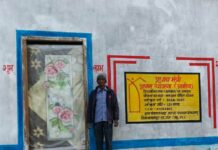 प्रधानमंत्री आवास योजना से सच हो रहा पक्के आशियाने का सपना प्रधानमंत्री आवास योजना से सच हो रहा पक्के आशियाने का सपना