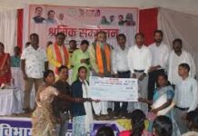 अंतागढ़ में श्रमिक सम्मेलन आयोजित, जिले के 7930 श्रमिकों को किया गया लाभान्वित अंतागढ़ में श्रमिक सम्मेलन आयोजित, जिले के 7930 श्रमिकों को किया गया लाभान्वित