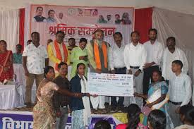 abdul rajjak अंतागढ़ में श्रमिक सम्मेलन आयोजित, जिले के 7930 श्रमिकों को किया गया लाभान्वित