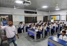 अंबिकापुर : पीएम श्री स्कूल एवं बिहान की आजीविका गतिविधियों का जिला पंचायत सीईओ ने किया गया निरीक्षण अंबिकापुर : पीएम श्री स्कूल एवं बिहान की आजीविका गतिविधियों का जिला पंचायत सीईओ ने किया गया निरीक्षण