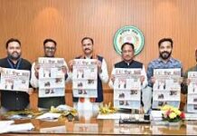 मुख्यमंत्री विष्णुदेव साय ने किया ‘गुलाल’ होली विशेषांक का विमोचन मुख्यमंत्री विष्णुदेव साय ने किया ‘गुलाल’ होली विशेषांक का विमोचन