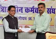 वरिष्ठ स्टॉफ ऑफिसर दिनेश मिश्रा 43 वर्षों की गौरवशाली शासकीय सेवा के पश्चात हुए सेवानिवृत्त वरिष्ठ स्टॉफ ऑफिसर दिनेश मिश्रा 43 वर्षों की गौरवशाली शासकीय सेवा के पश्चात हुए सेवानिवृत्त