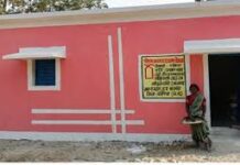 ’झोपड़ी से पक्के आशियाने तक- पीएम जनमन योजना से बदली रनिया बाई की जिंदगी’ ’झोपड़ी से पक्के आशियाने तक- पीएम जनमन योजना से बदली रनिया बाई की जिंदगी’