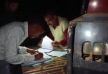 एमसीबी : रेत माफिया पर खनिज विभाग का बड़ा प्रहार, मलकडोल रेत खदान में छापा एमसीबी : रेत माफिया पर खनिज विभाग का बड़ा प्रहार, मलकडोल रेत खदान में छापा