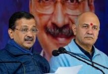 केजरीवाल-सिसोदिया समेत अन्य पार्टी नेताओं के साथ 12 बजे कनॉट प्लेस के हनुमान मंदिर जाएंगे… केजरीवाल-सिसोदिया समेत अन्य पार्टी नेताओं के साथ 12 बजे कनॉट प्लेस के हनुमान मंदिर जाएंगे...