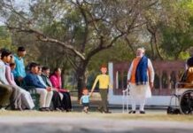 ‘परीक्षा पे चर्चा 2026‘: परीक्षा को उत्सव के रूप में मनाने की राष्ट्रीय पहल ‘परीक्षा पे चर्चा 2026‘: परीक्षा को उत्सव के रूप में मनाने की राष्ट्रीय पहल