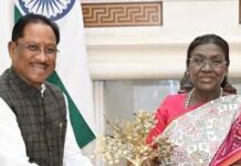 राष्ट्रपति द्रोपदी मुर्मु 7 फरवरी को ‘बस्तर पंडुम-2026‘ का करेंगी शुभारंभ