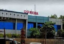 भ्रामक विज्ञापन पर सीजीरेरा की कड़ी कार्रवाई : बिलासपुर के ‘फॉर्च्यून एलिमेंट्स’ परियोजना के प्रमोटर पर 10 लाख रुपये का दंड भ्रामक विज्ञापन पर सीजीरेरा की कड़ी कार्रवाई : बिलासपुर के ‘फॉर्च्यून एलिमेंट्स’ परियोजना के प्रमोटर पर 10 लाख रुपये का दंड