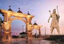 51 फीट की दिव्य वनवासी श्रीराम की प्रतिमा ग्वालियर से रवाना…भगवान श्रीराम के ननिहाल चंद्रखुरी में स्थापित होगी विराट प्रतिमा 51 फीट की दिव्य वनवासी श्रीराम की प्रतिमा ग्वालियर से रवाना...भगवान श्रीराम के ननिहाल चंद्रखुरी में स्थापित होगी विराट प्रतिमा